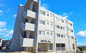 Hotel Kuu